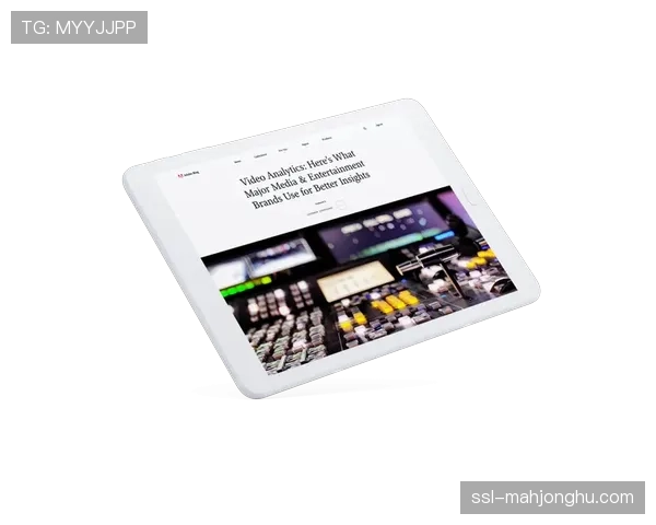 点播收视数据揭示:赛后两小时是战术分析类长视频观看高峰期 点播收视数据揭示:赛后两小时是战术分析类长视频观看高峰期