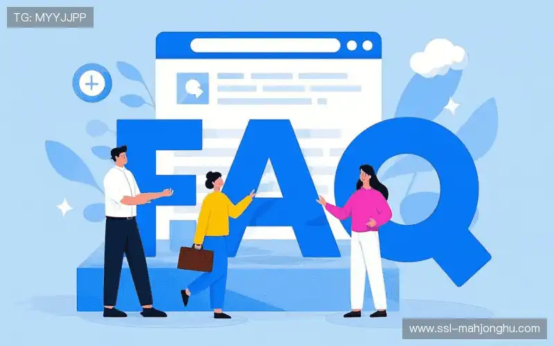 体育直播问答馆