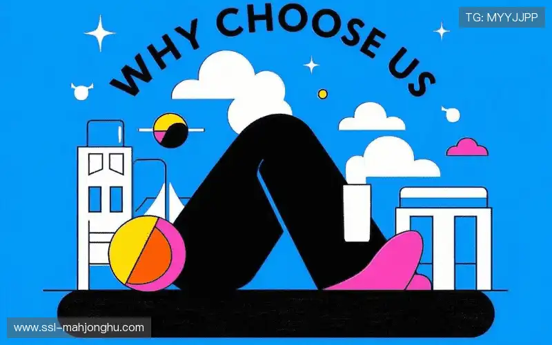 直播现场执行力